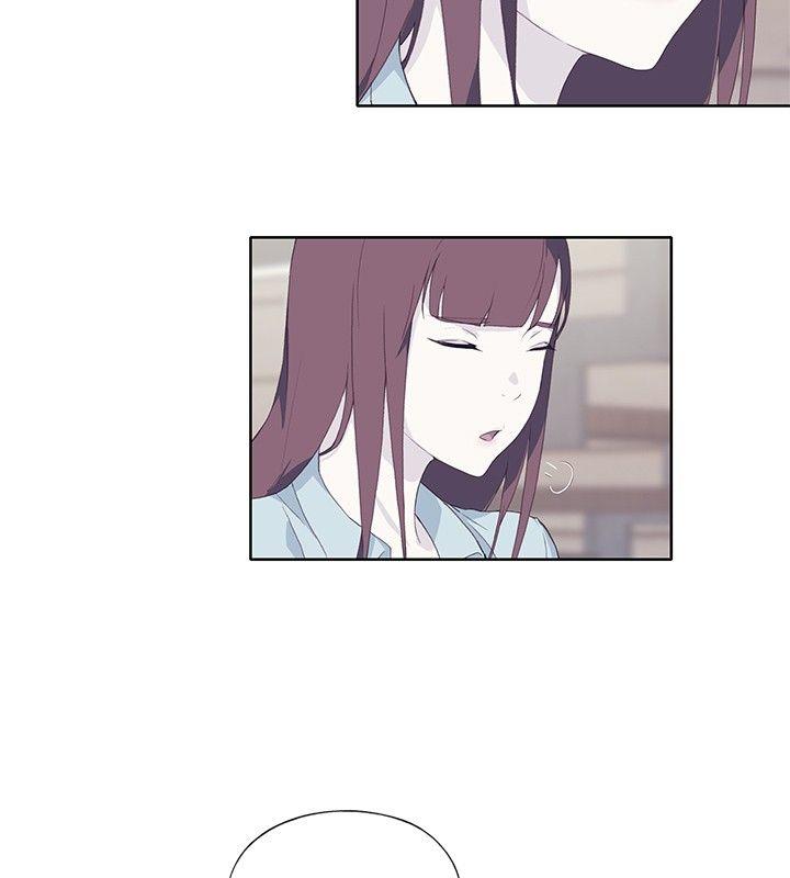 腥红之壁 第11話 第4页