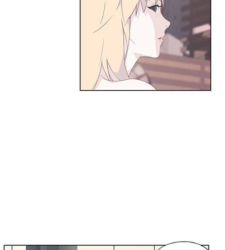 腥红之壁 第11話 第16页