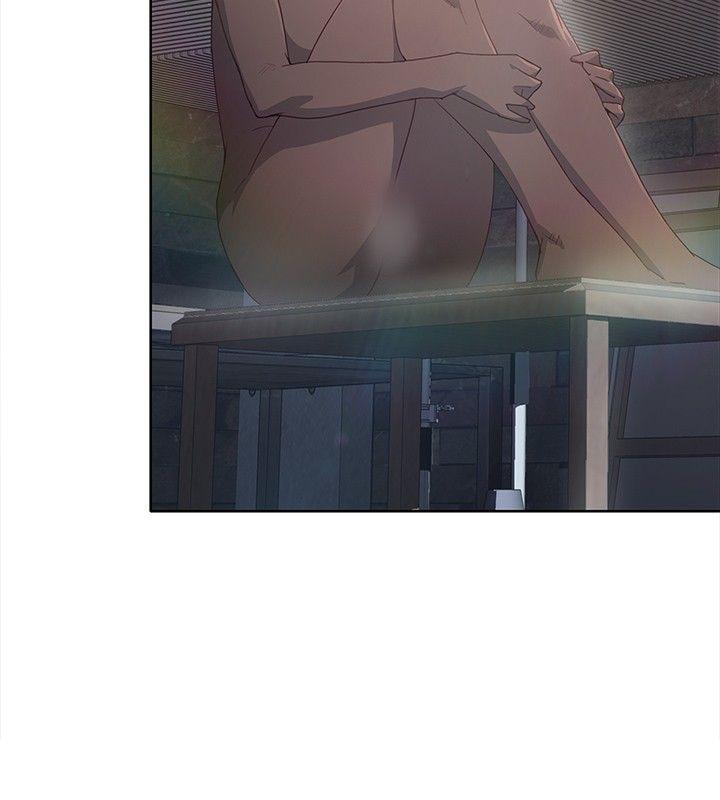 腥红之壁 第1季 最終話 第32页