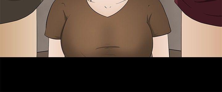水蛭 第17話 第28页