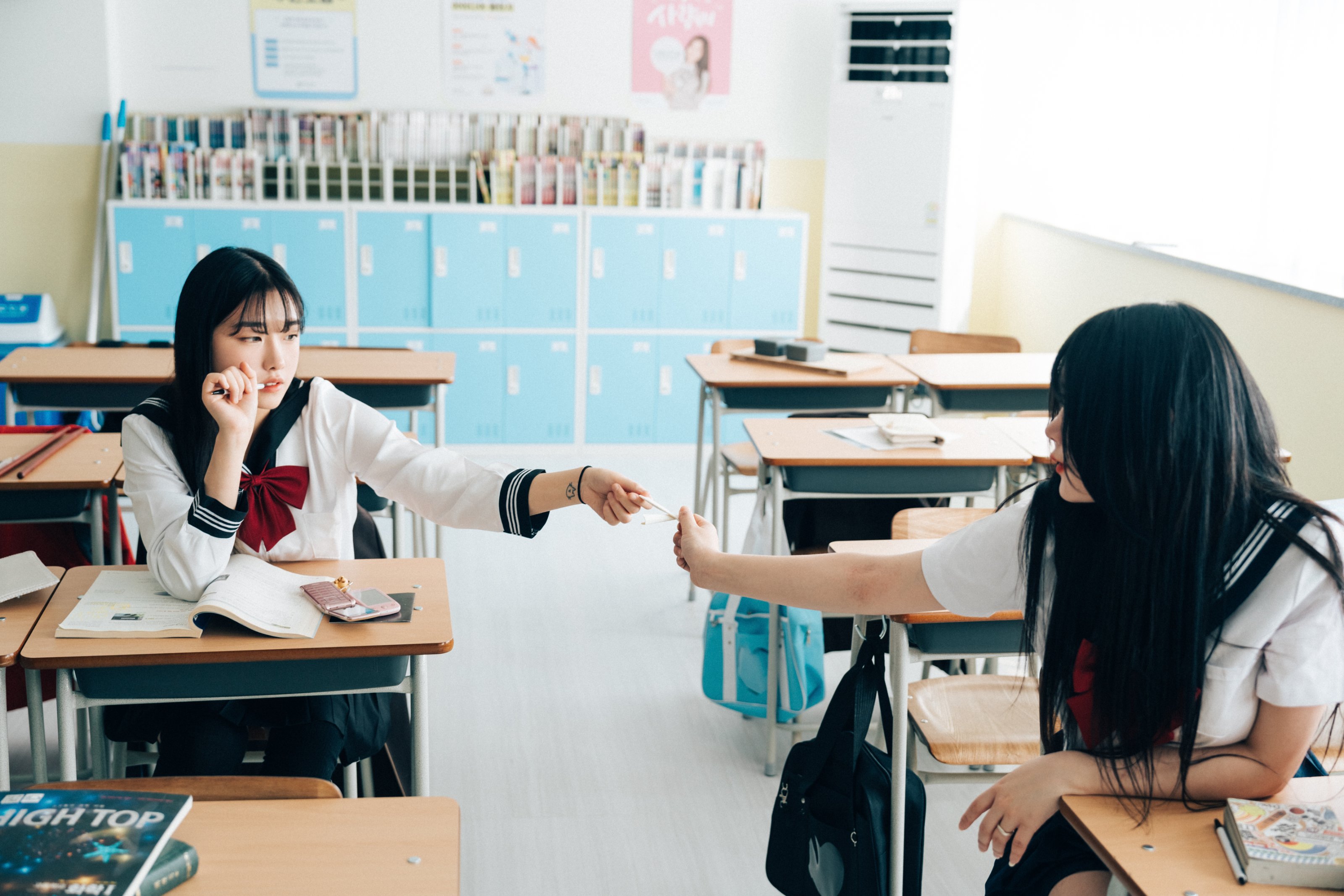 Bitch Academy Hard 第13章 第5页