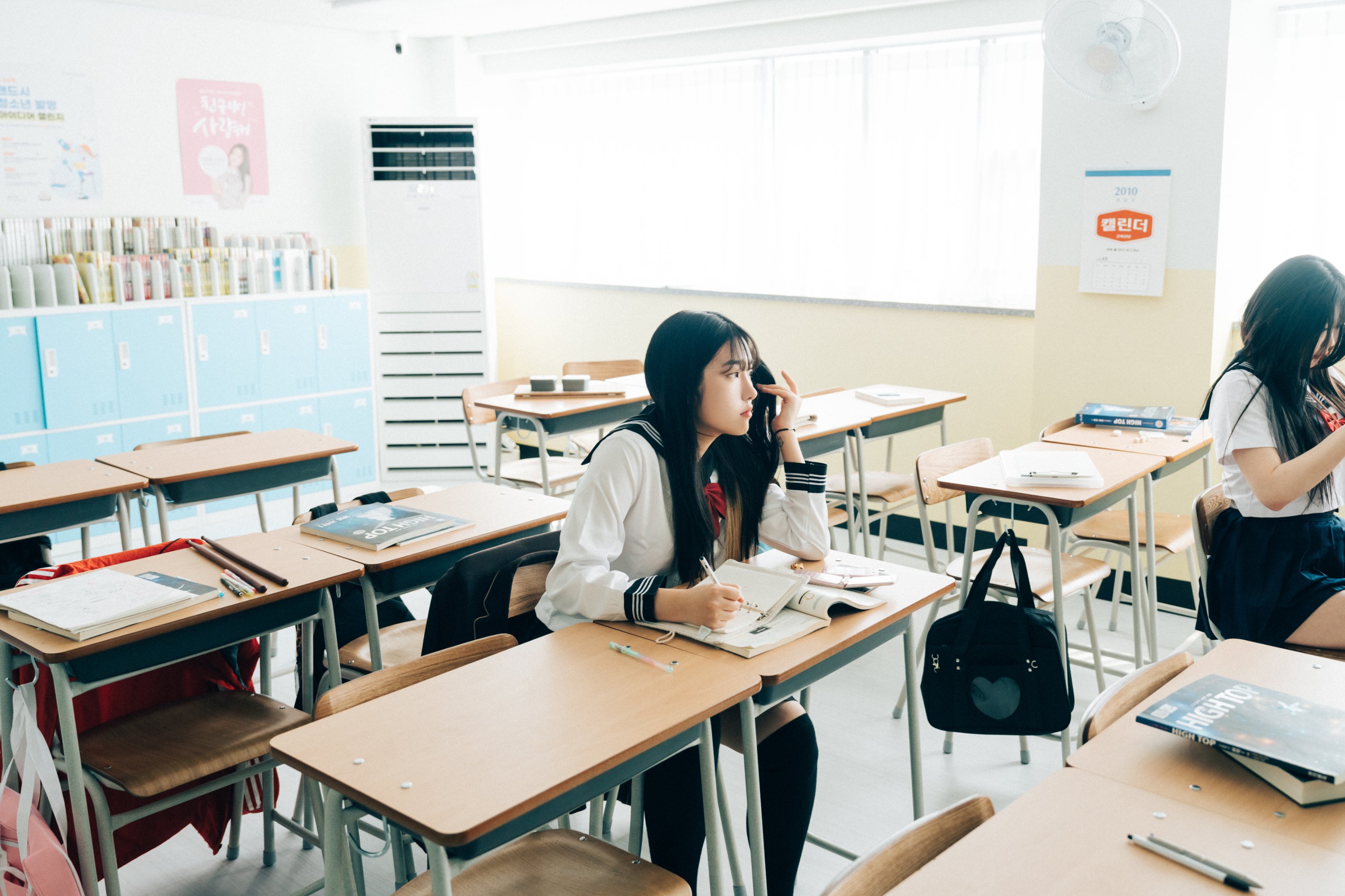 Bitch Academy Hard 第10章 第6页