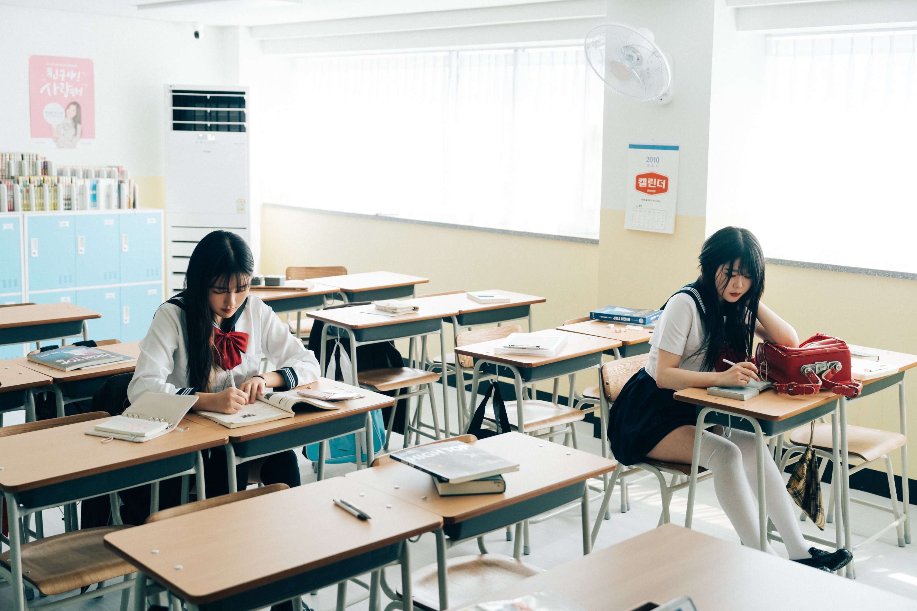 Bitch Academy Hard 第11章 第2页