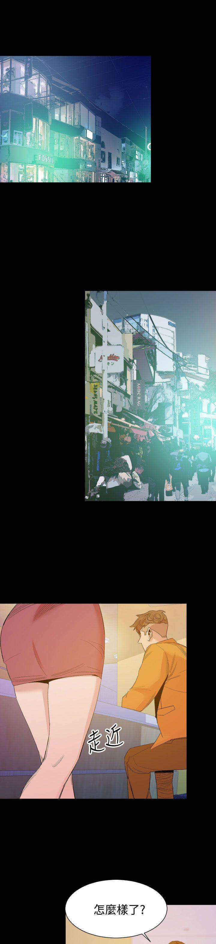 罪与罚 第14話 第1页