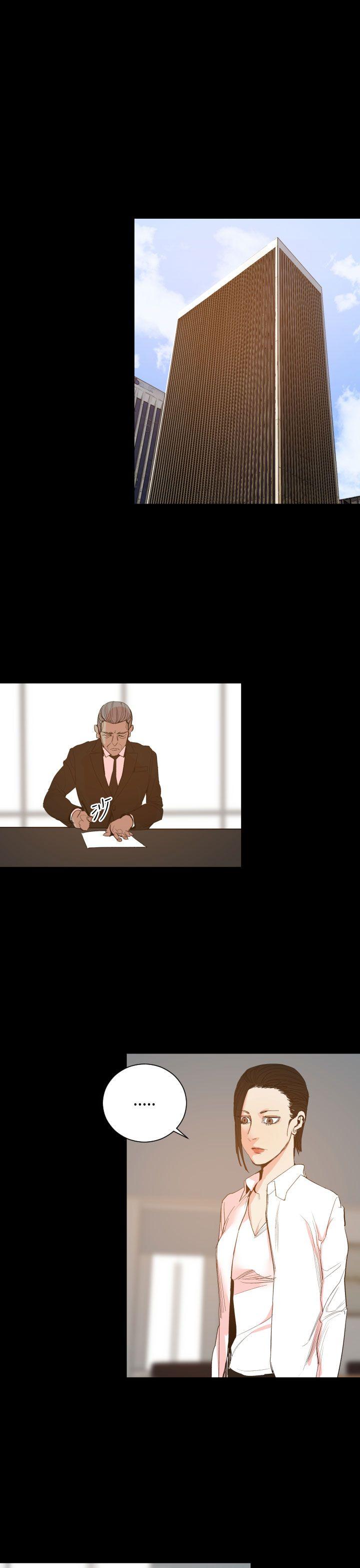 罪与罚 第19話 第1页