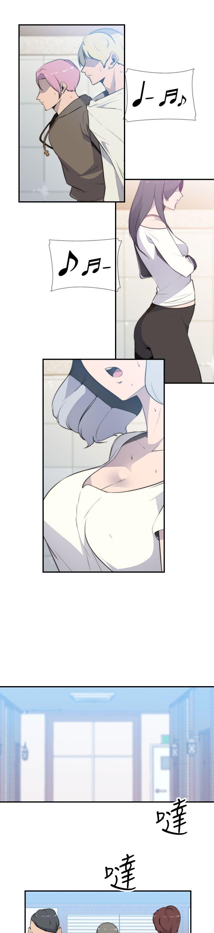 偷窥俱乐部 第16話 第2页