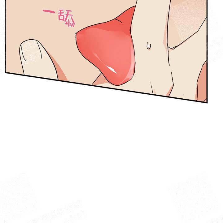 失败的SEX 11话 第26页