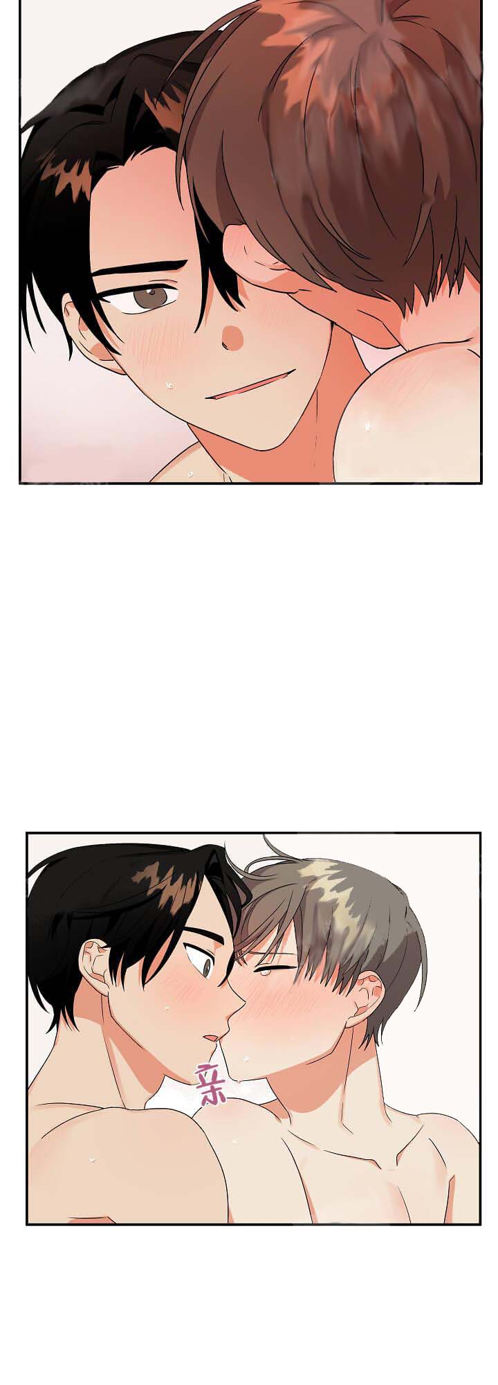 失败的SEX 14话 第3页