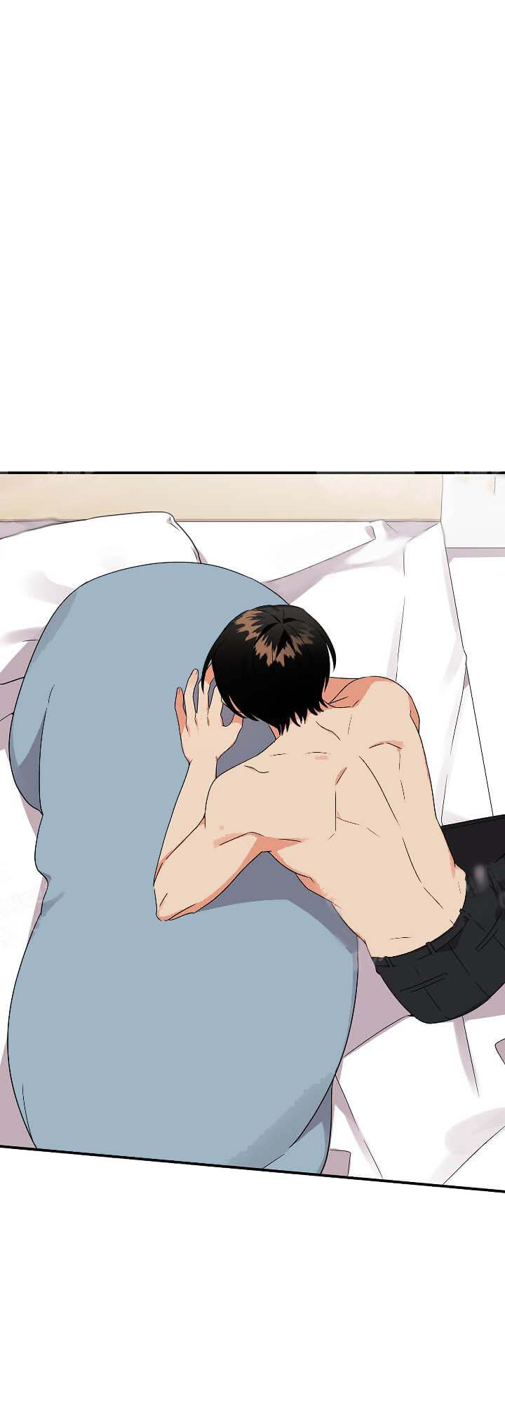失败的SEX 14话 第15页