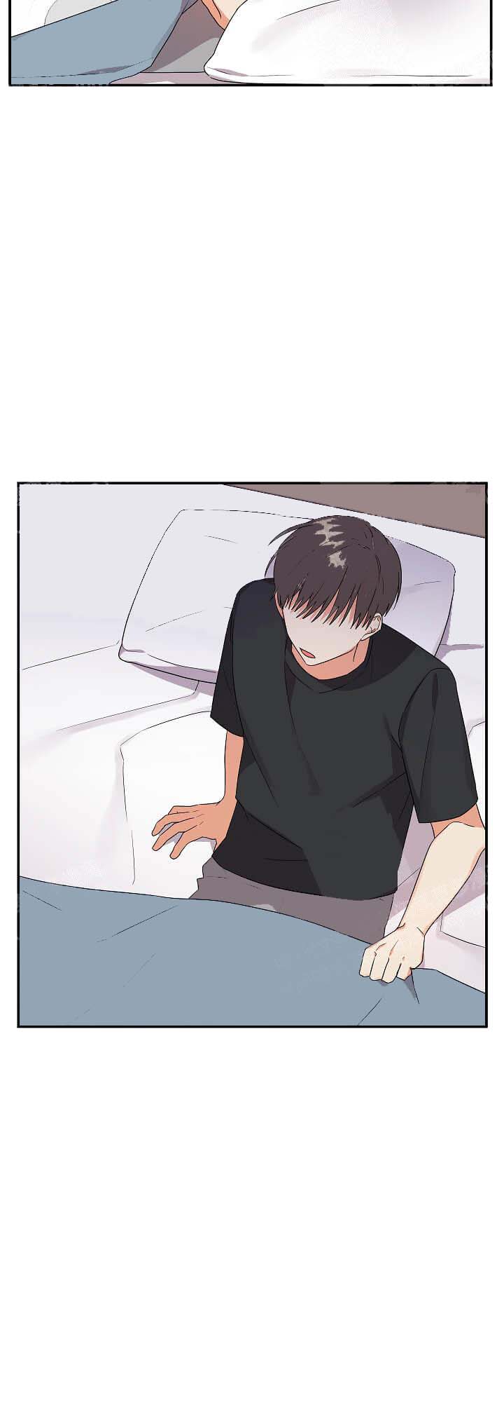 失败的SEX 18话 第9页