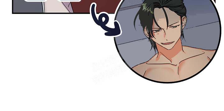 失败的SEX 10话 第3页