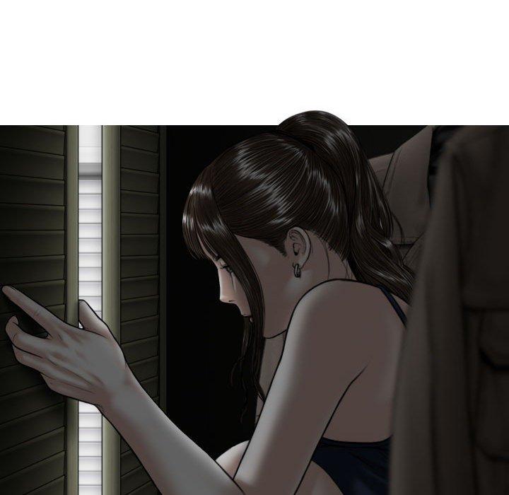 女性友人 第 11 話 第9页