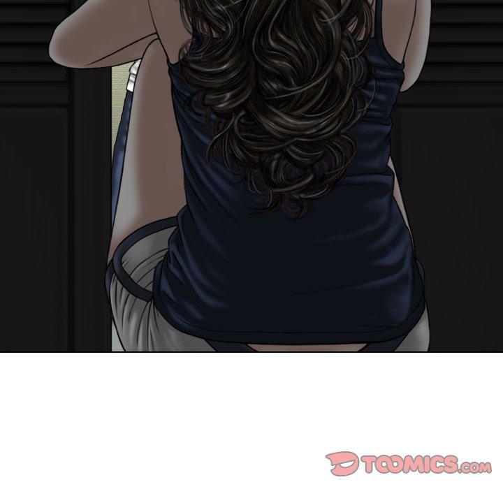 女性友人 第 11 話 第12页