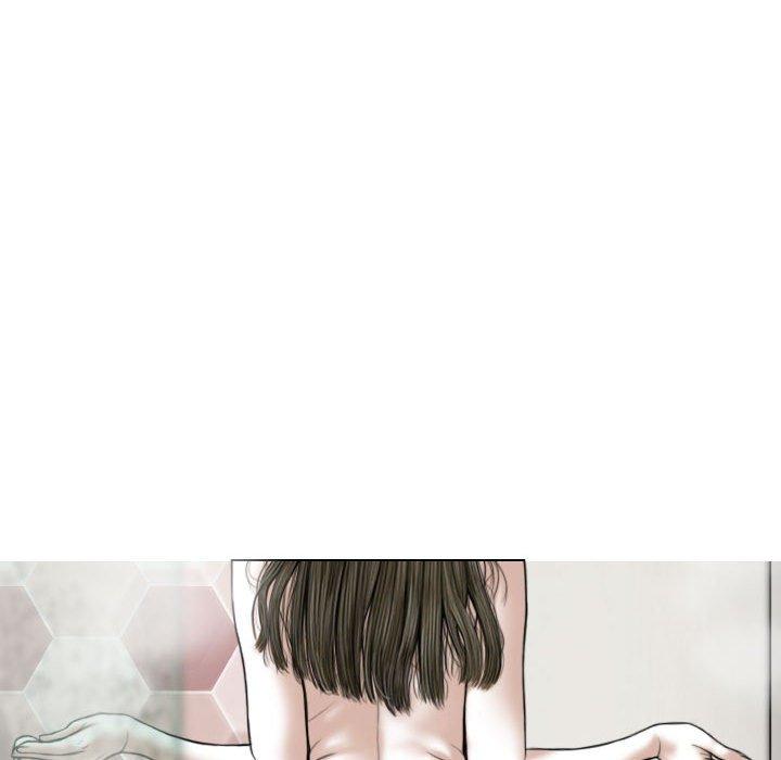 女性友人 第 11 話 第34页