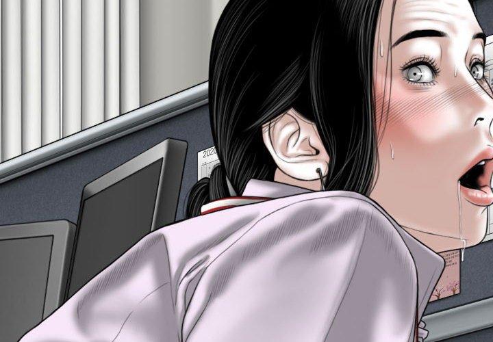 女性友人 第 14 話 第2页
