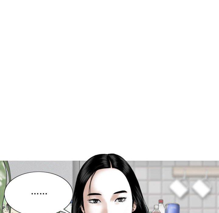 女性友人 第 14 話 第74页