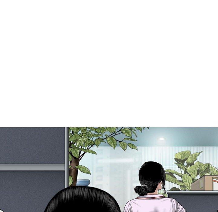 女性友人 第 14 話 第130页