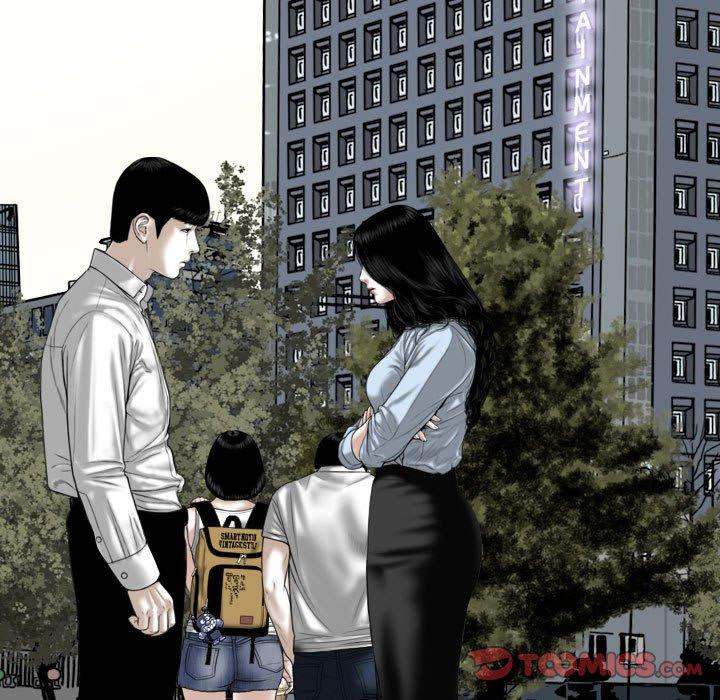女性友人 第 14 話 第138页