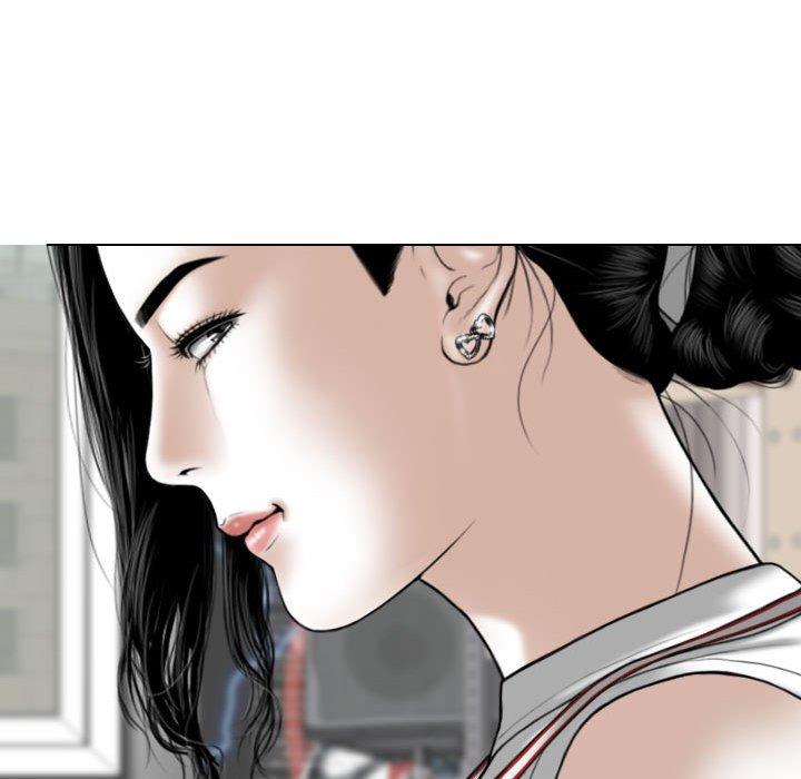 女性友人 第 29 話 第7页