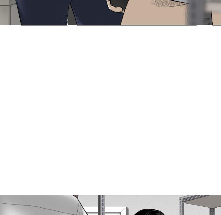 女性友人 第 29 話 第77页