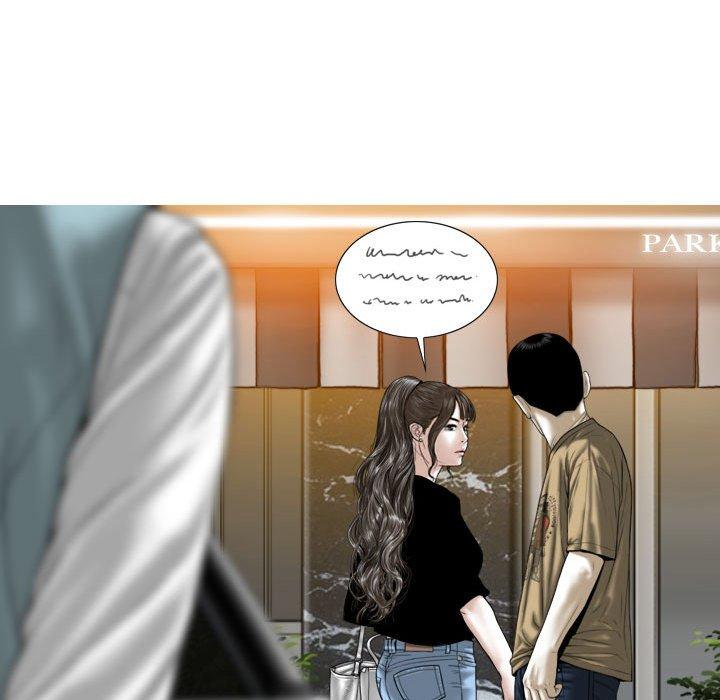 女性友人 第 29 話 第94页