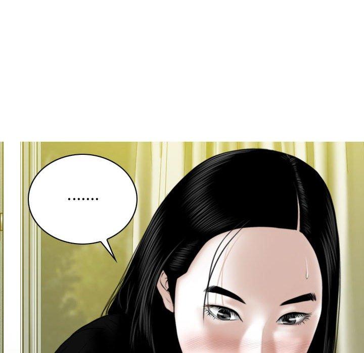 女性友人 第 25 話 第34页