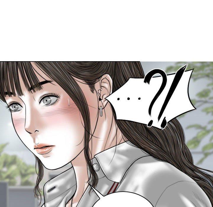 女性友人 第 30 話 第110页