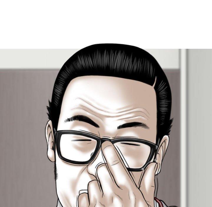 女性友人 第 31 話 第139页