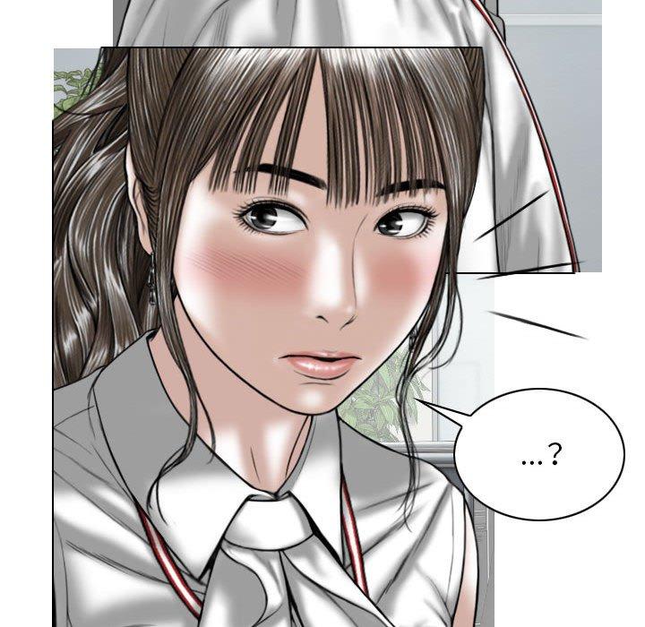 女性友人 第 31 話 第23页