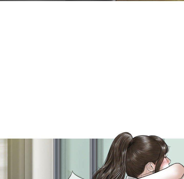 女性友人 第 31 話 第43页