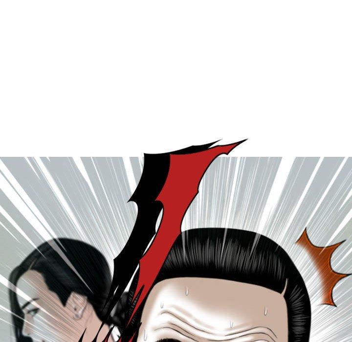女性友人 第 31 話 第82页