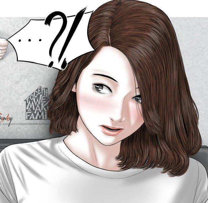女性友人 第 32 話 第95页