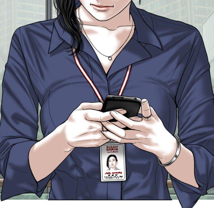 女性友人 第 32 話 第113页