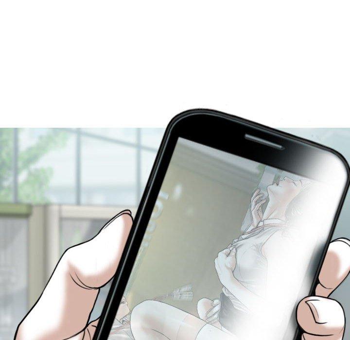 女性友人 第 32 話 第110页