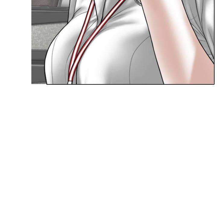 女性友人 第 33 話 第7页