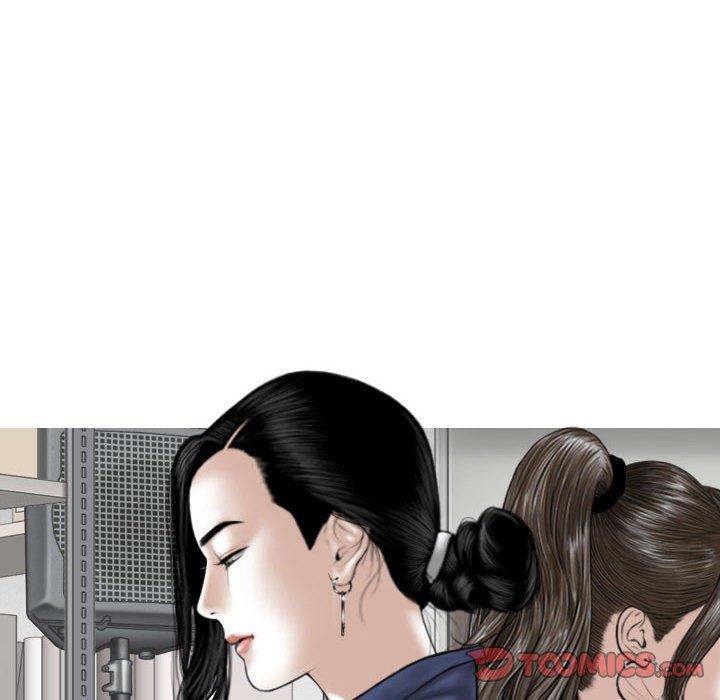 女性友人 第 33 話 第30页