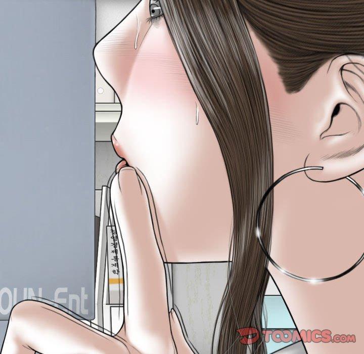 女性友人 第 33 話 第12页
