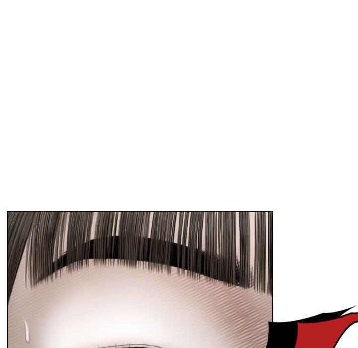 女性友人 第 33 話 第16页