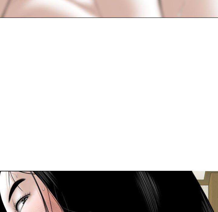 女性友人 第 34 話 第29页
