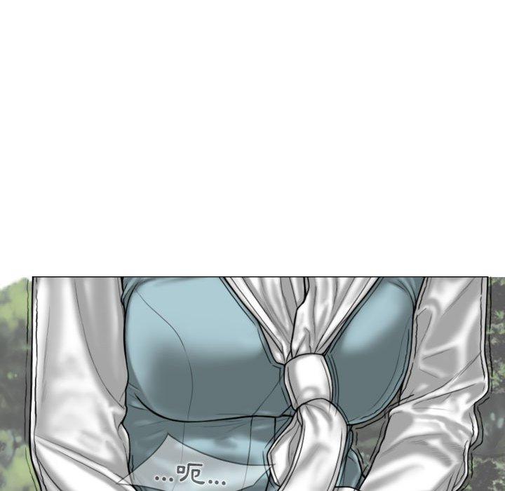 女性友人 第 34 話 第109页