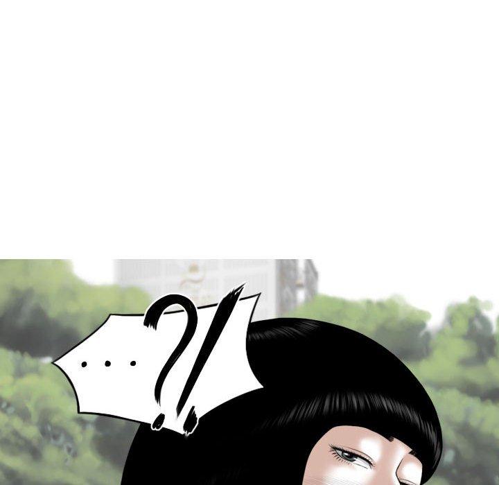 女性友人 第 34 話 第133页