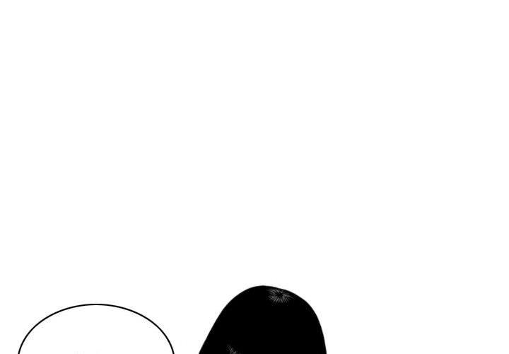 女性友人 第 35 話 第4页