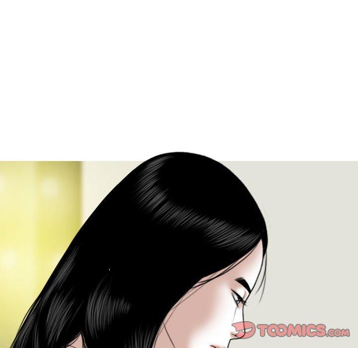 女性友人 第 35 話 第39页
