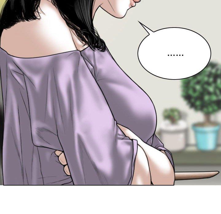 女性友人 第 35 話 第40页