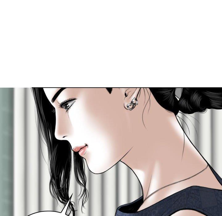 女性友人 第 35 話 第79页