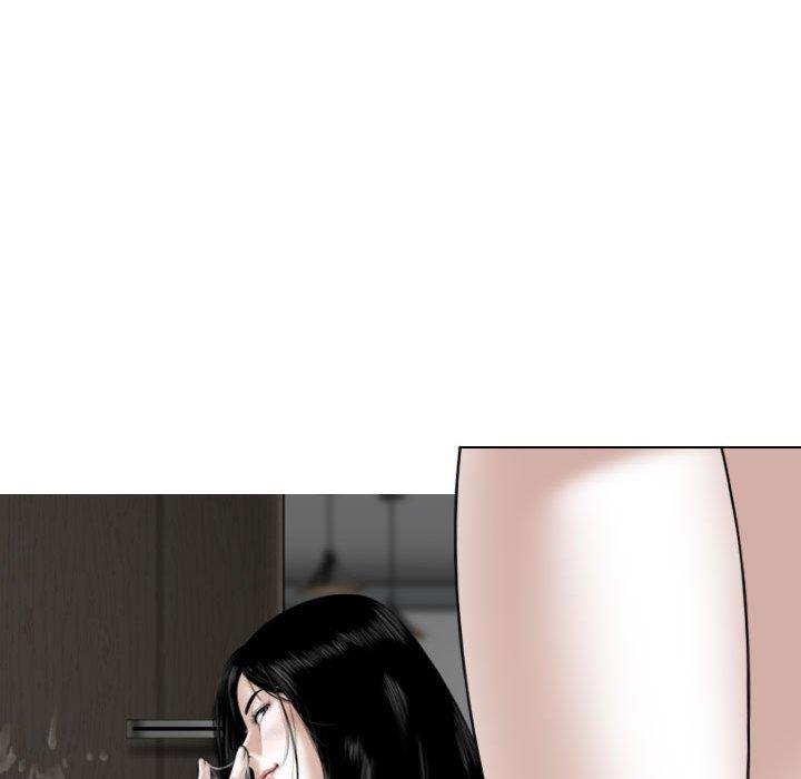 女性友人 第 37 話 第91页