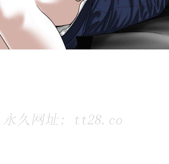 女性友人 第 37 話 第149页