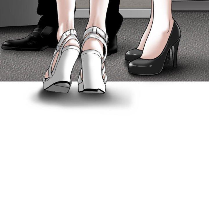 女性友人 第 38 話 第4页