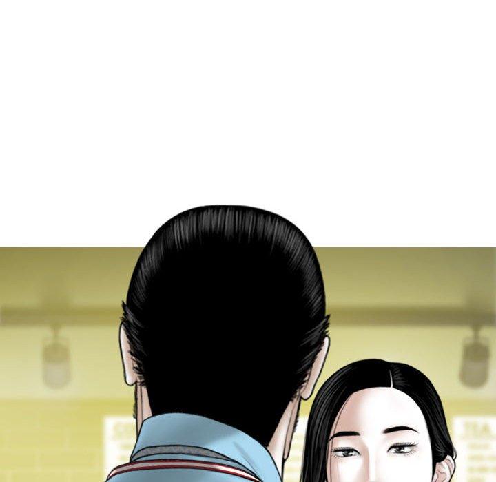 女性友人 第 38 話 第29页