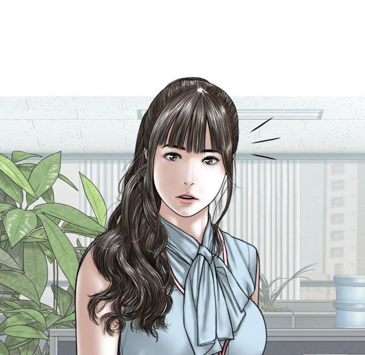 女性友人 第 38 話 第128页